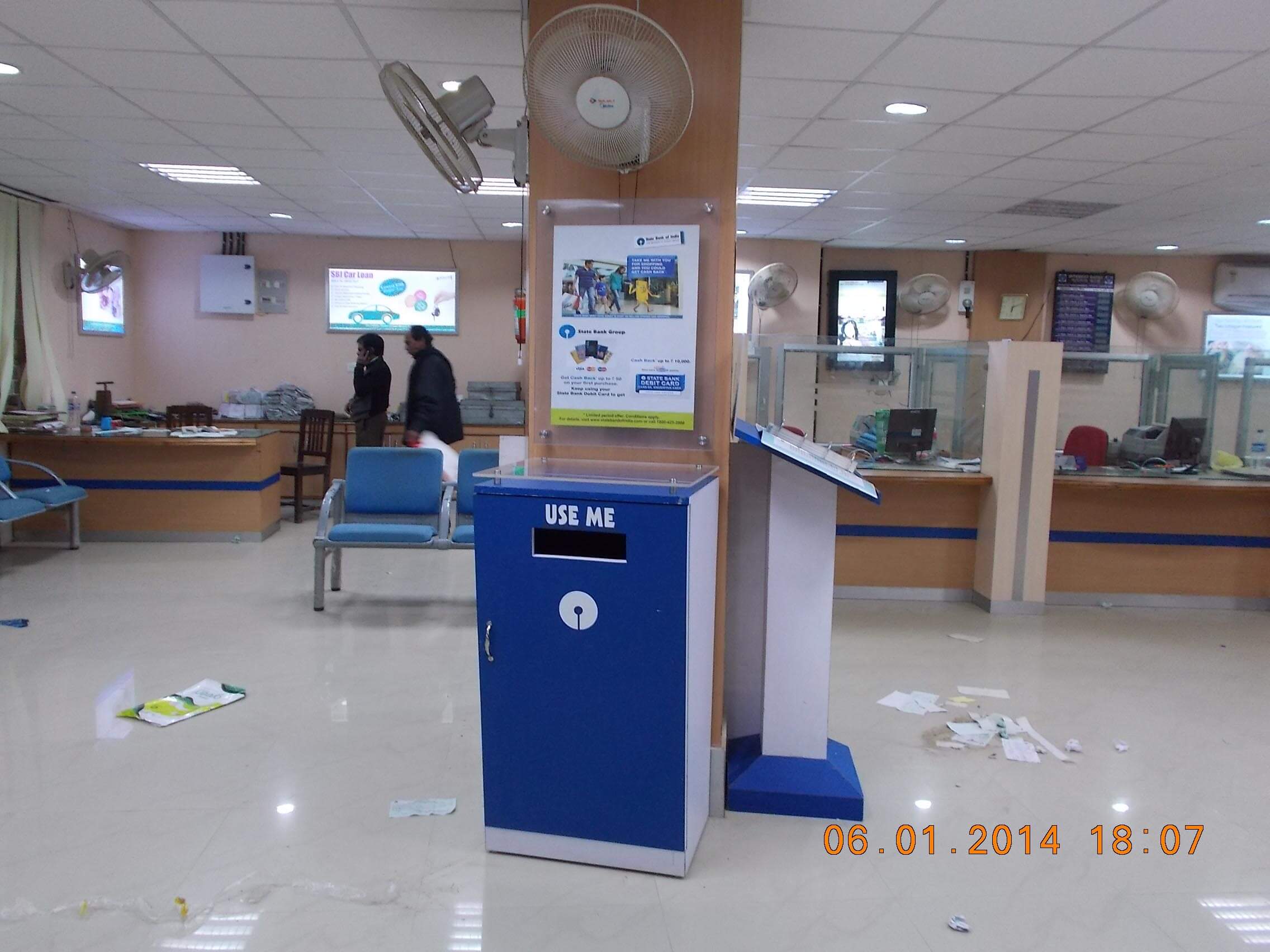 SBI